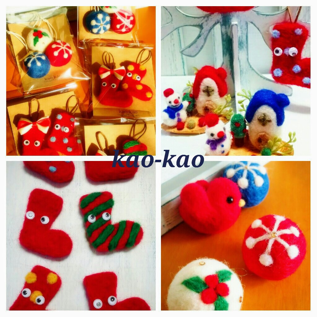 f:id:kao-kao-n:20161216183238j:image f:id:kao-kao-n:20161216183238j:image