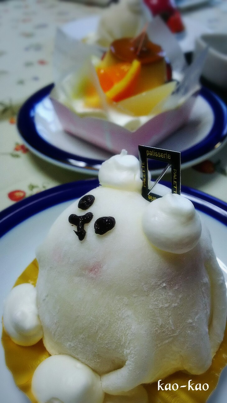 f:id:kao-kao-n:20161229200608j:image