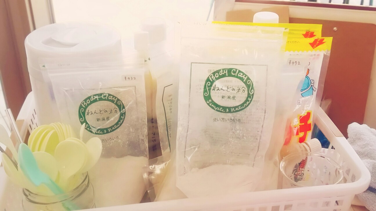 f:id:kao-kao-n:20170710114440j:image