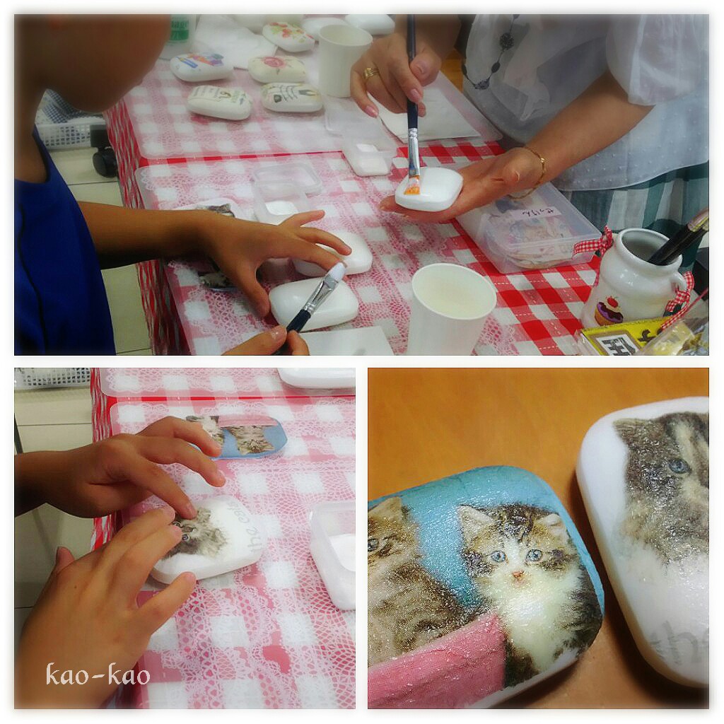 f:id:kao-kao-n:20170821081821j:image f:id:kao-kao-n:20170821081821j:image