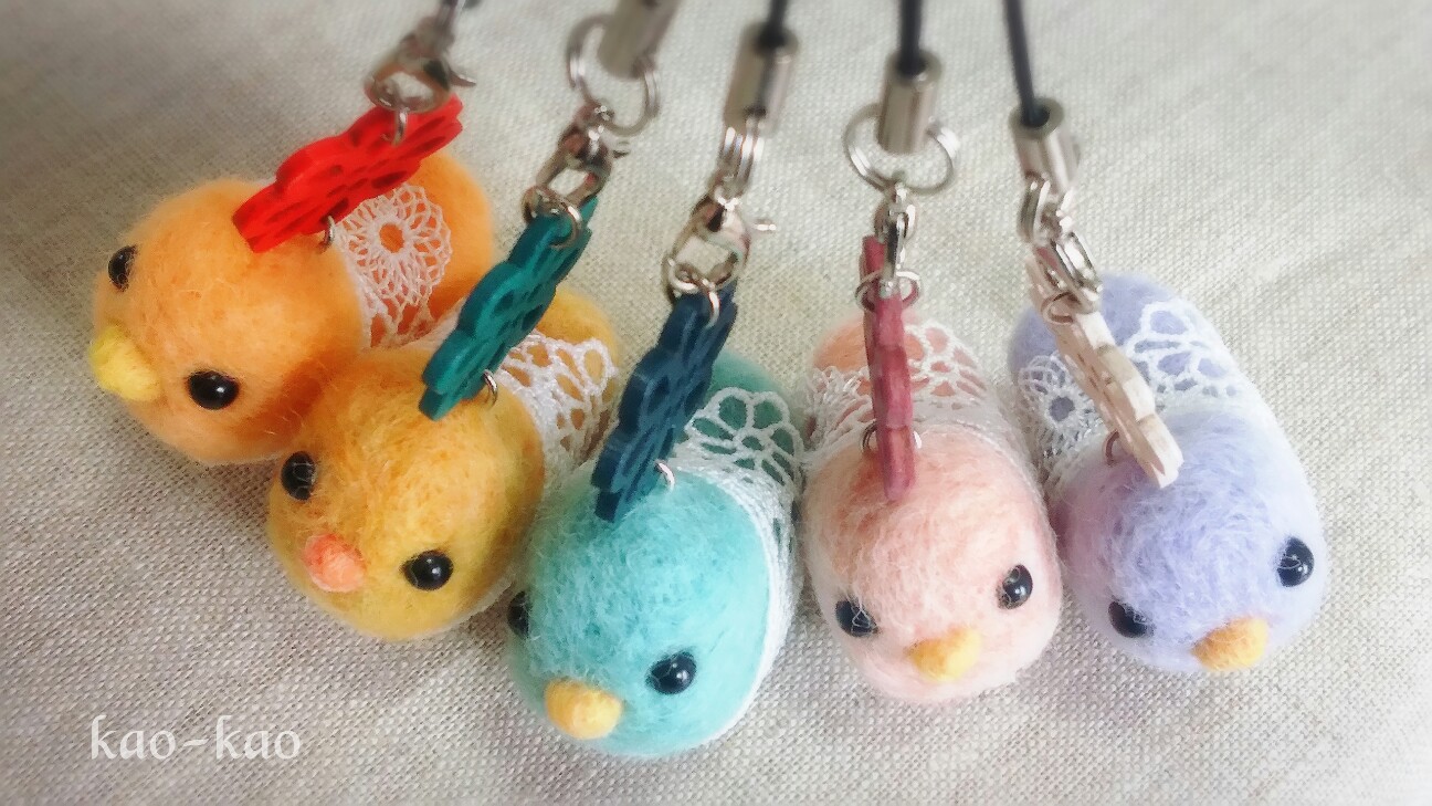 f:id:kao-kao-n:20171002142643j:image