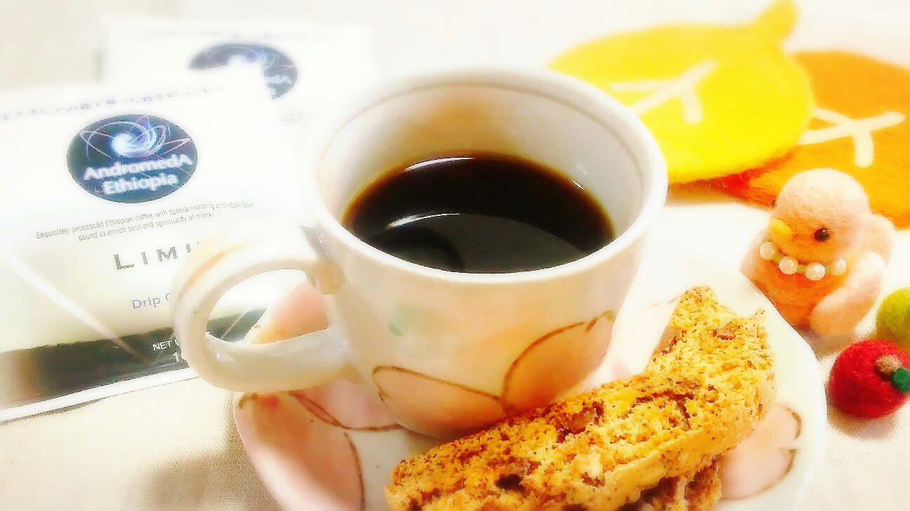 f:id:kao-kao-n:20180119191225j:image