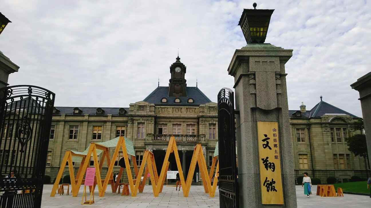 f:id:kao-kao-n:20180924142818j:image