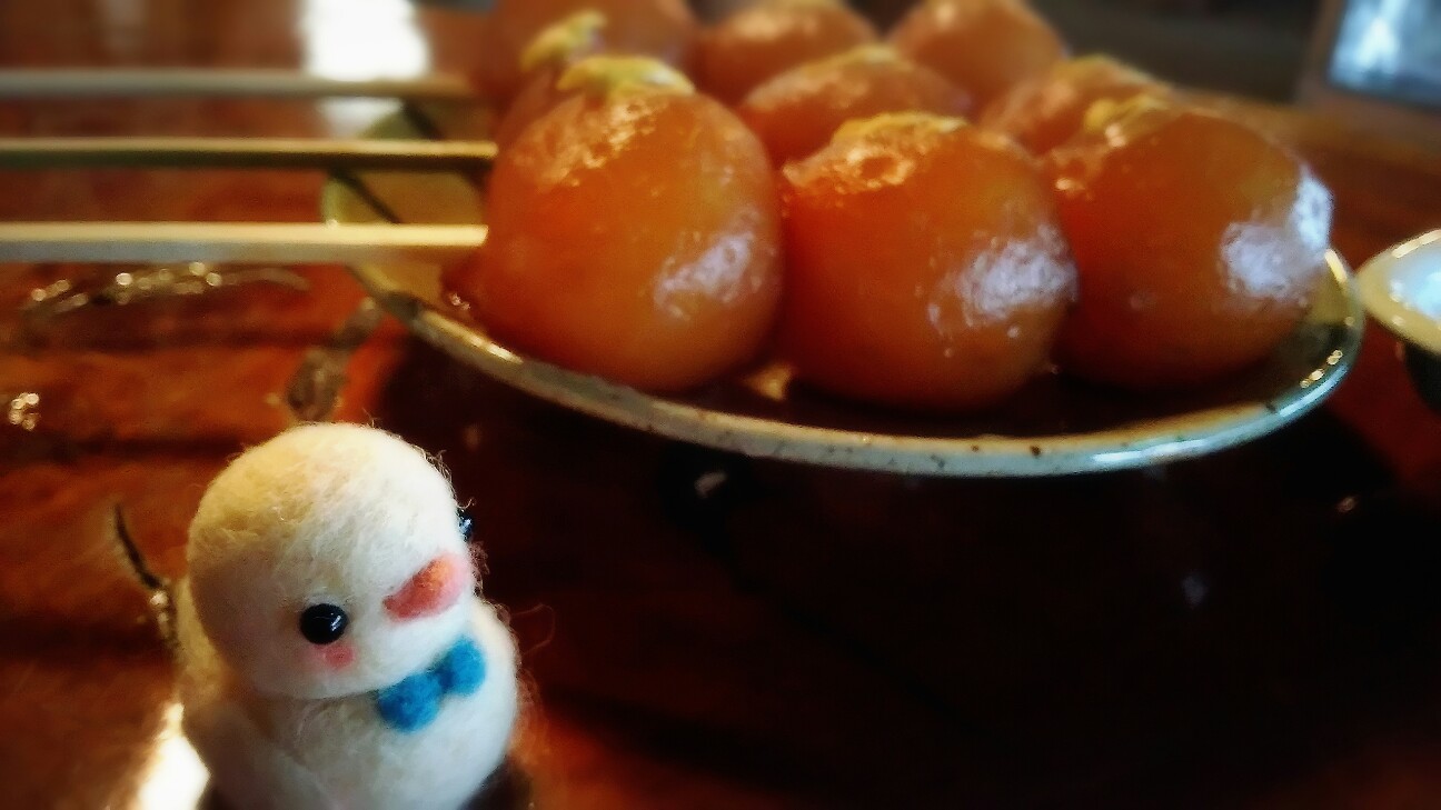 f:id:kao-kao-n:20180924144311j:image f:id:kao-kao-n:20180924144311j:image