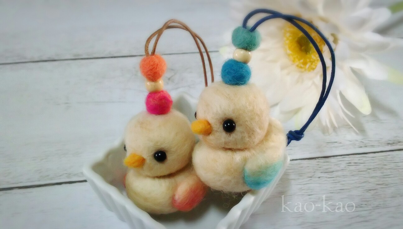 f:id:kao-kao-n:20190127090017j:image