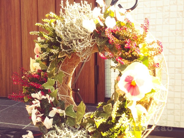 f:id:kao-kao-n:20201130224047j:image