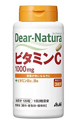 f:id:kao-no-susume:20170514004937j:plain f:id:kao-no-susume:20170514004937j:plain