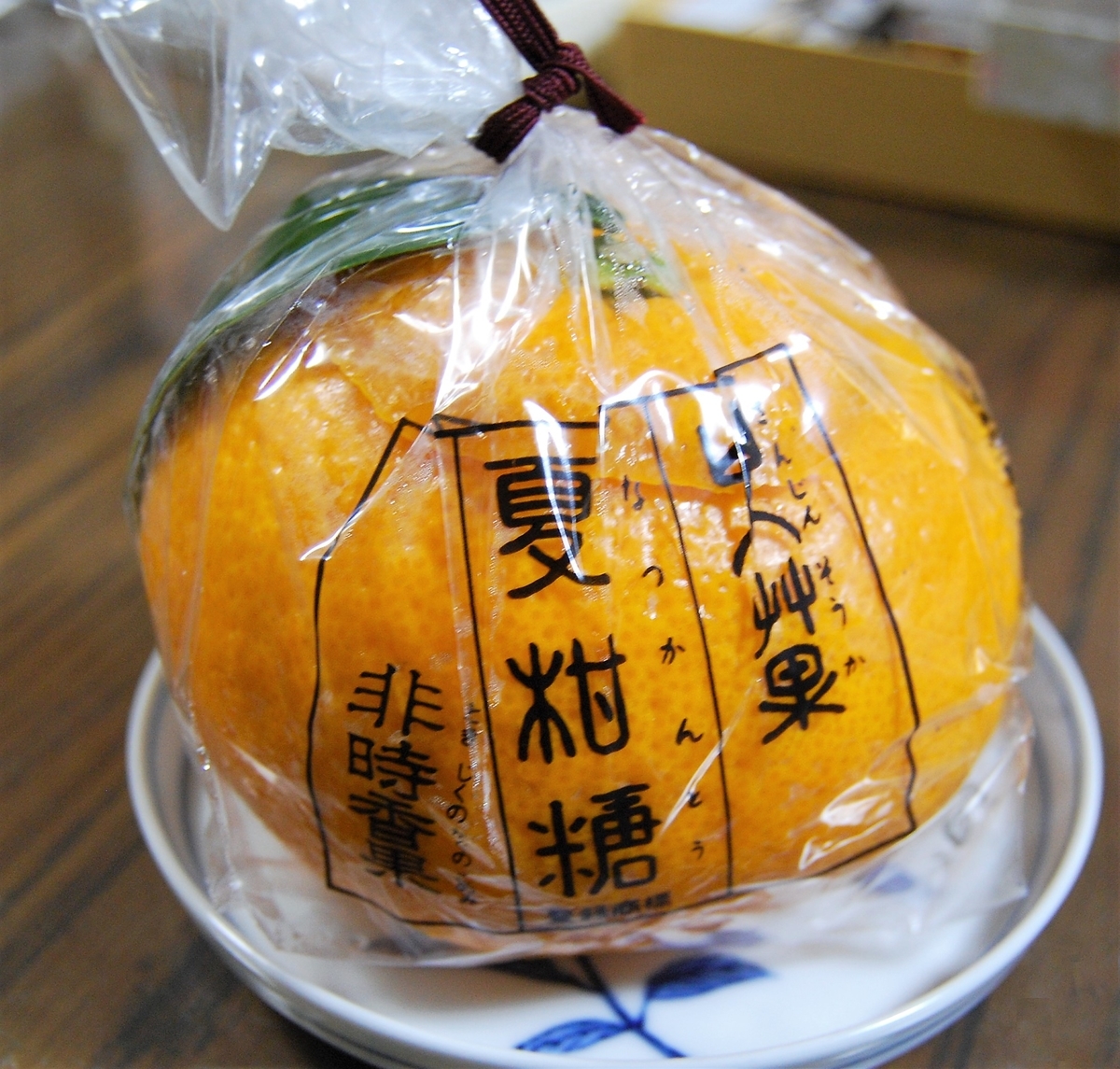f:id:kao0707:20190412003248j:plain f:id:kao0707:20190412003248j:plain