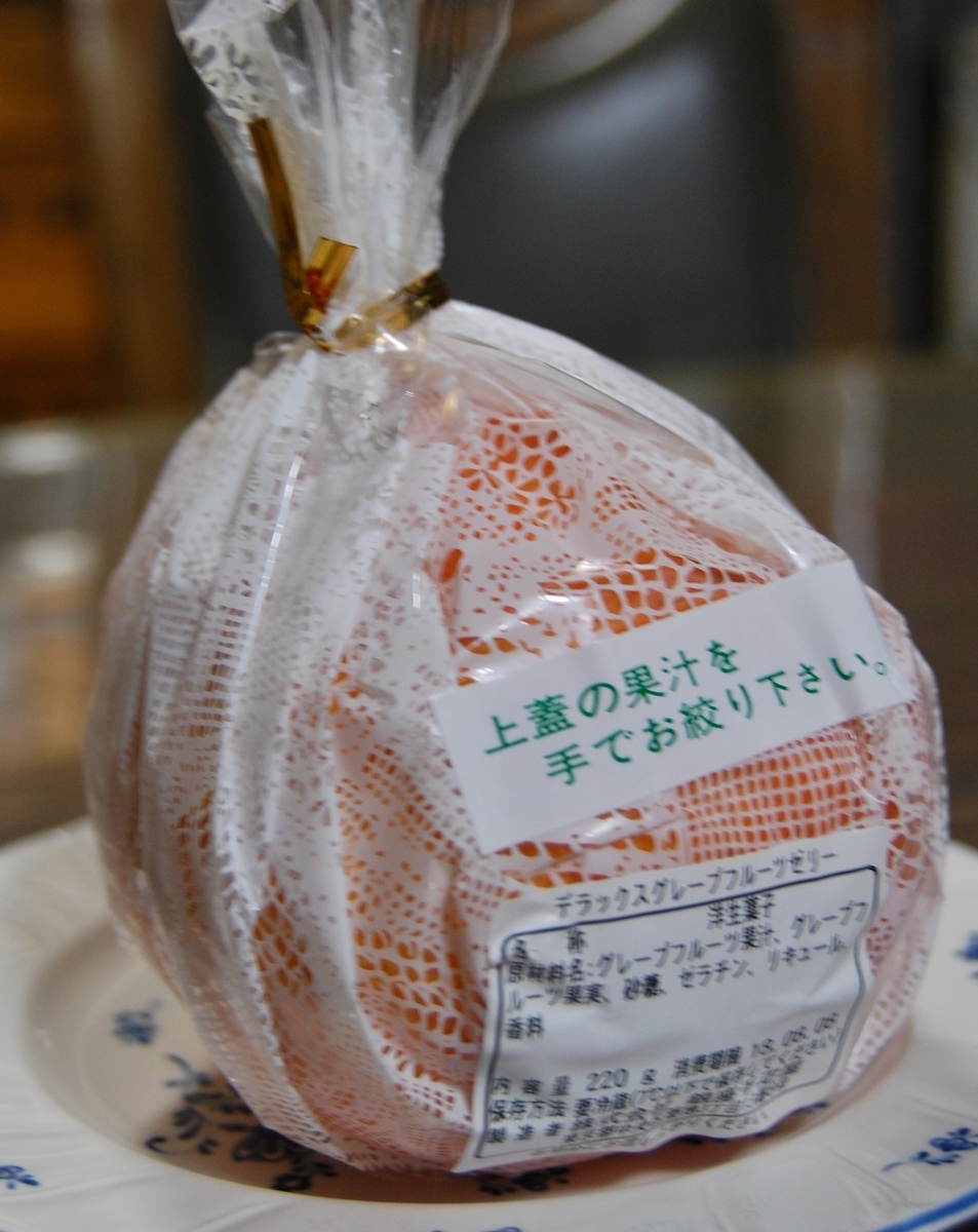 f:id:kao0707:20190418034515j:plain f:id:kao0707:20190418034515j:plain
