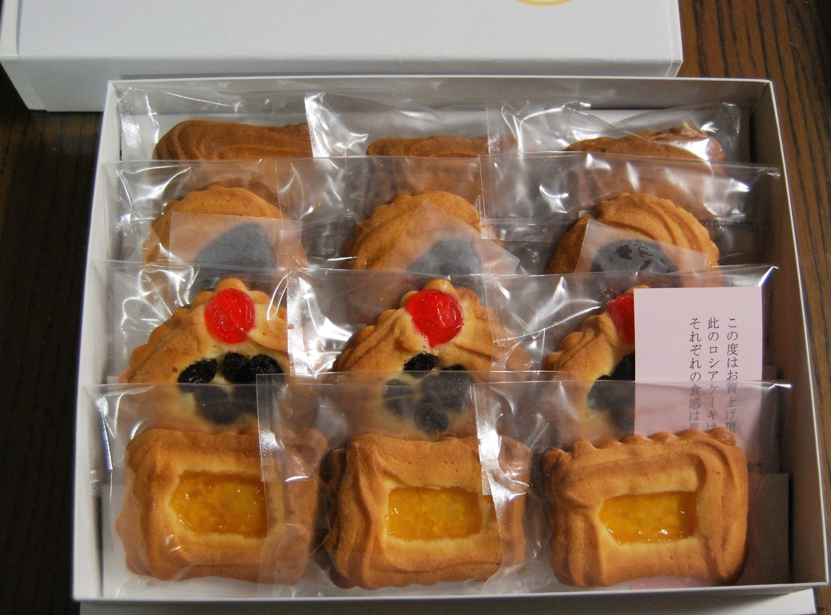 f:id:kao0707:20190527212430j:plain f:id:kao0707:20190527212430j:plain