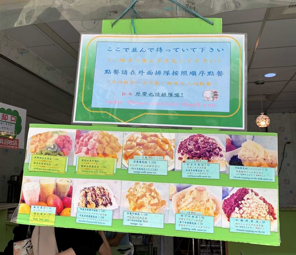 f:id:kao2613:20190209134048j:plain f:id:kao2613:20190209134048j:plain