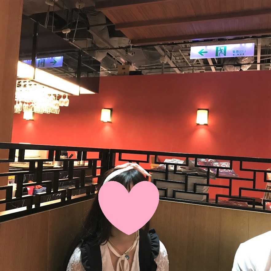 f:id:kao2613:20190211002844j:plain f:id:kao2613:20190211002844j:plain