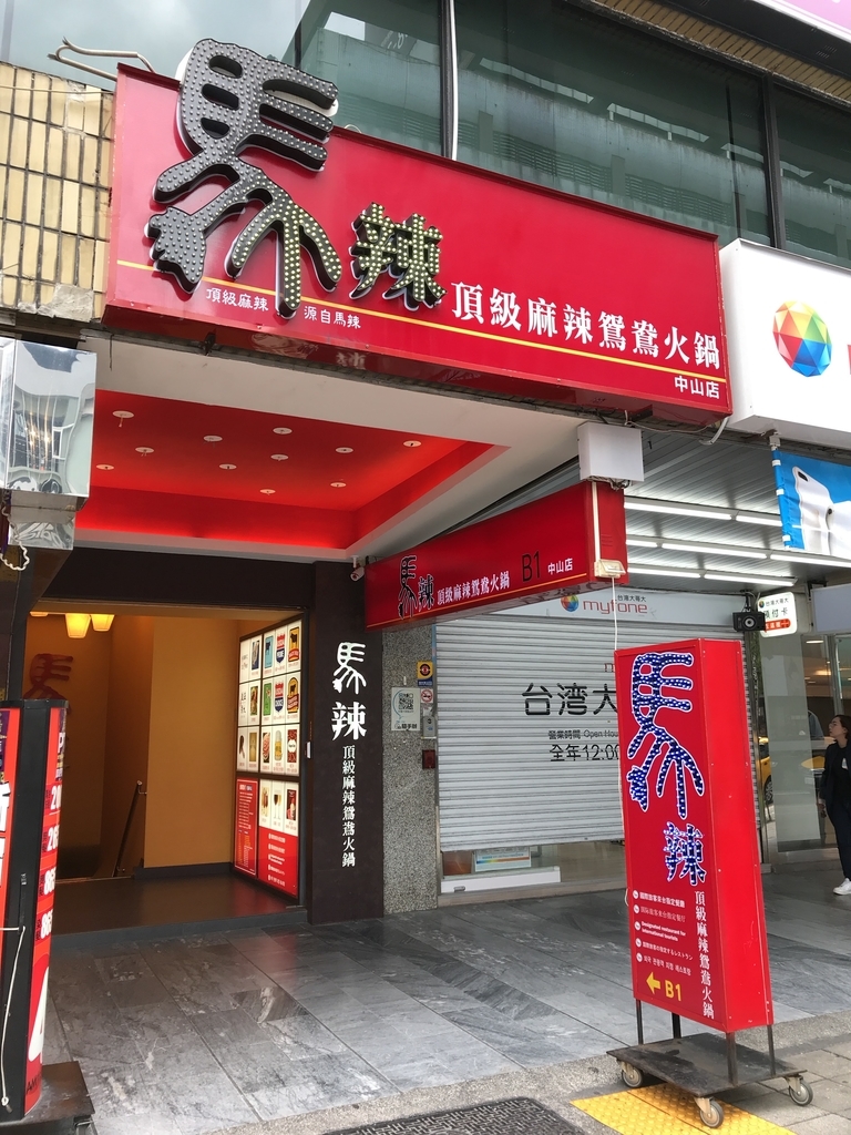 f:id:kao2613:20190220115916j:plain f:id:kao2613:20190220115916j:plain