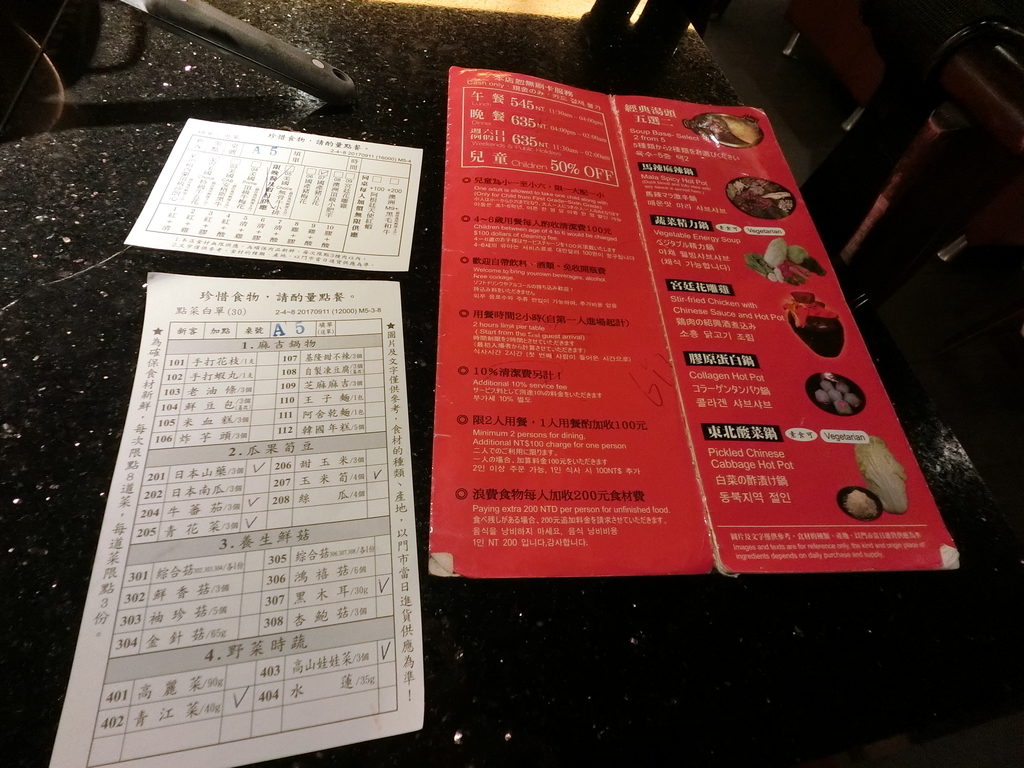 f:id:kao2613:20190220225554j:plain f:id:kao2613:20190220225554j:plain