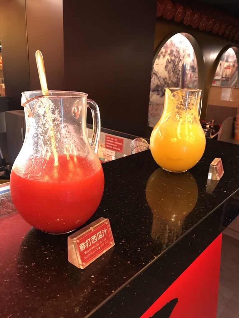 f:id:kao2613:20190220232625j:plain f:id:kao2613:20190220232625j:plain