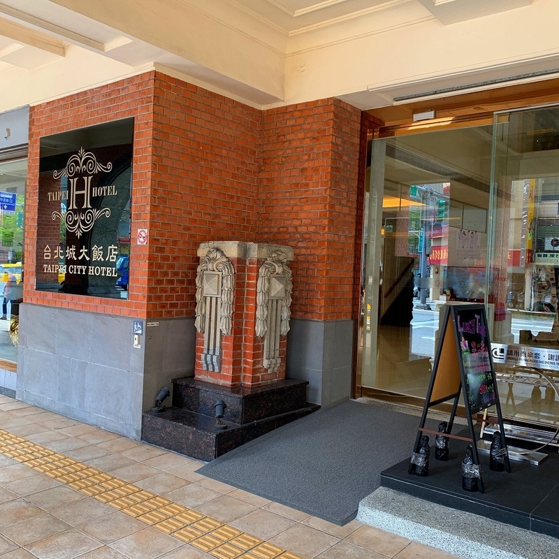 f:id:kao2613:20190404000009j:plain f:id:kao2613:20190404000009j:plain