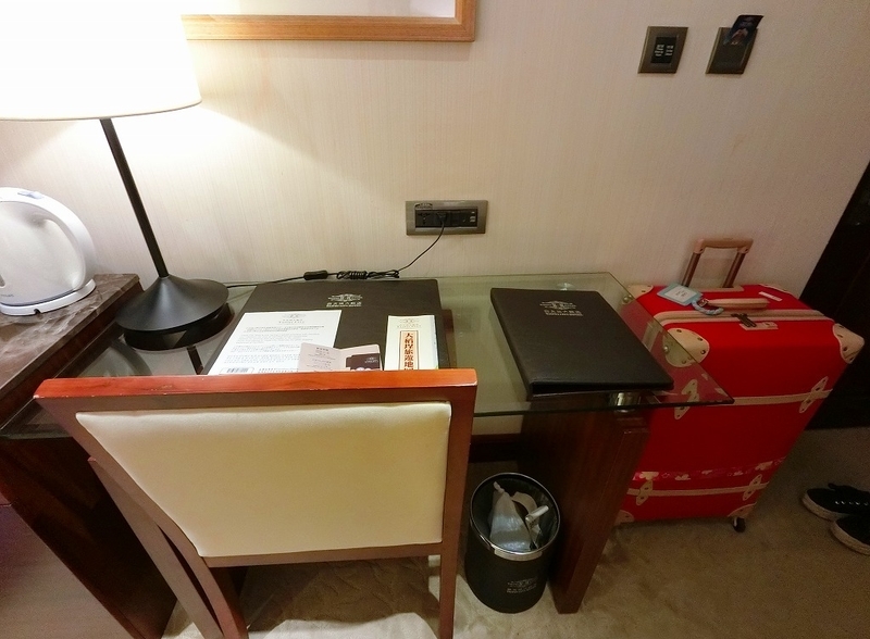 f:id:kao2613:20190404000016j:plain f:id:kao2613:20190404000016j:plain