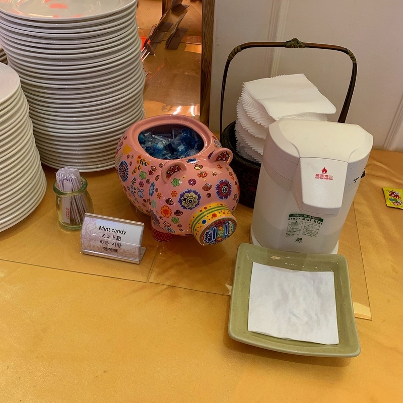 f:id:kao2613:20190404000924j:plain f:id:kao2613:20190404000924j:plain