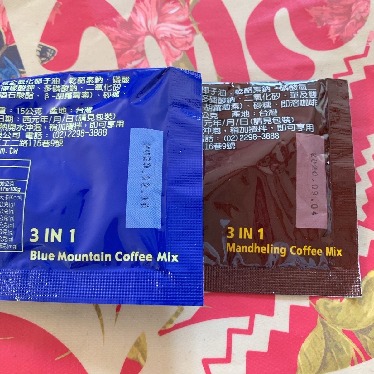 f:id:kao2613:20190404005901j:plain f:id:kao2613:20190404005901j:plain