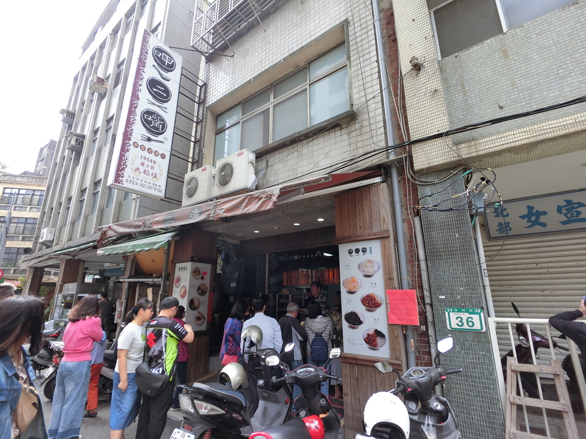 f:id:kao2613:20190430003434j:plain f:id:kao2613:20190430003434j:plain