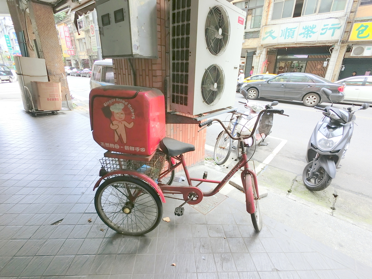 f:id:kao2613:20190430004317j:plain f:id:kao2613:20190430004317j:plain