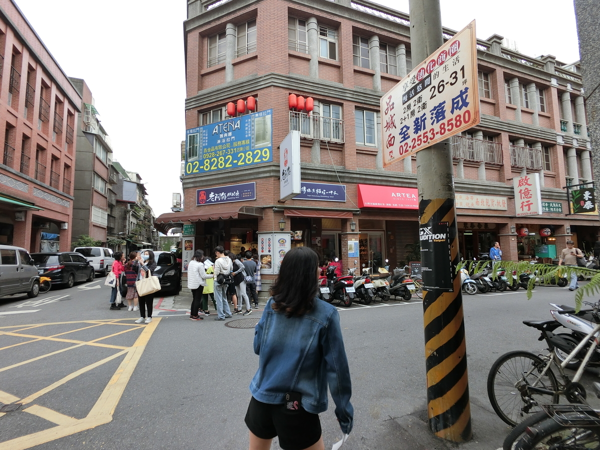 f:id:kao2613:20190430004725j:plain f:id:kao2613:20190430004725j:plain
