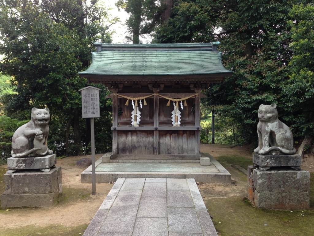 f:id:kaochan0801:20180429103237j:plain f:id:kaochan0801:20180429103237j:plain