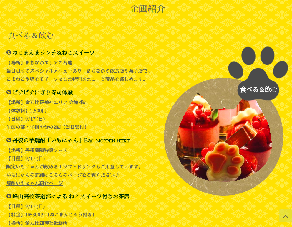 f:id:kaochan0801:20180429104840p:plain f:id:kaochan0801:20180429104840p:plain