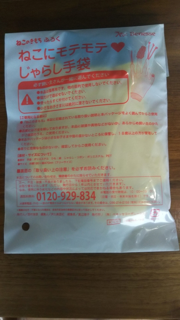 f:id:kaochan0801:20180910104947j:plain f:id:kaochan0801:20180910104947j:plain