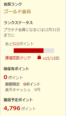 f:id:kaochan0801:20181231125345p:plain f:id:kaochan0801:20181231125345p:plain
