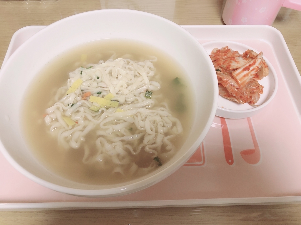 f:id:kaochan512:20190305025440j:plain