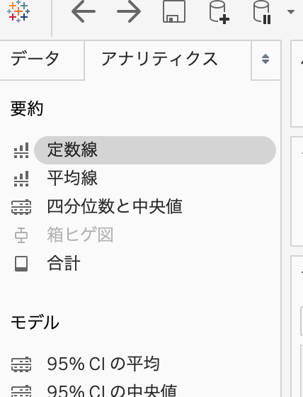 f:id:kaodora:20201218173212p:plain