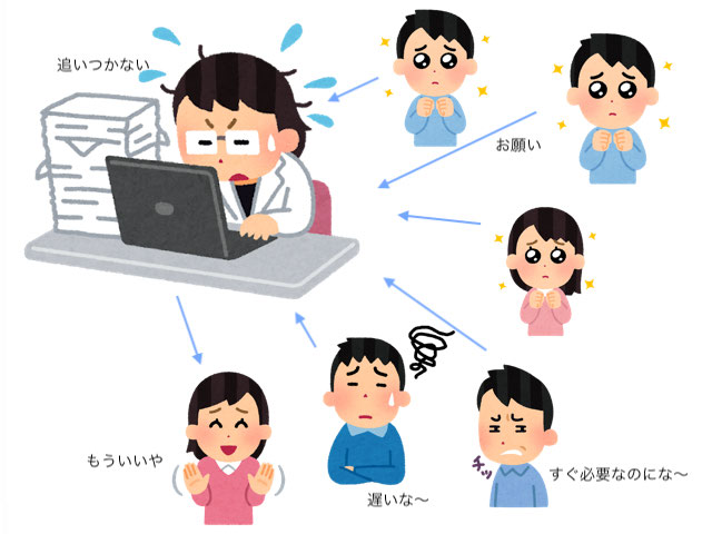 f:id:kaodora:20201224151944j:plain