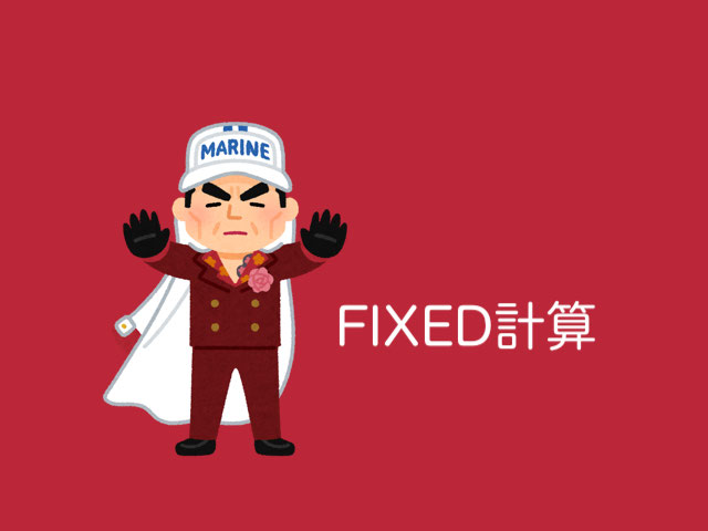 f:id:kaodora:20210110171631j:plain