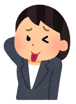 f:id:kaodora:20210118080344p:plain