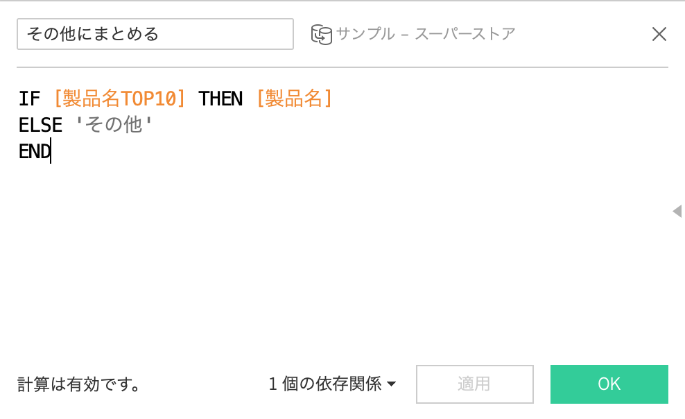 f:id:kaodora:20210130005806p:plain