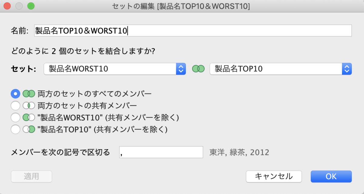 f:id:kaodora:20210130012446p:plain