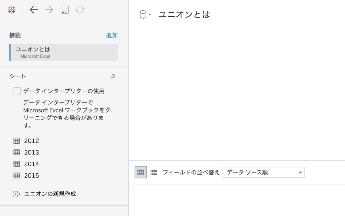 f:id:kaodora:20210209140846p:plain