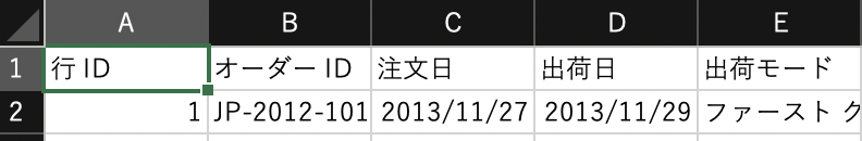 f:id:kaodora:20210209142842p:plain