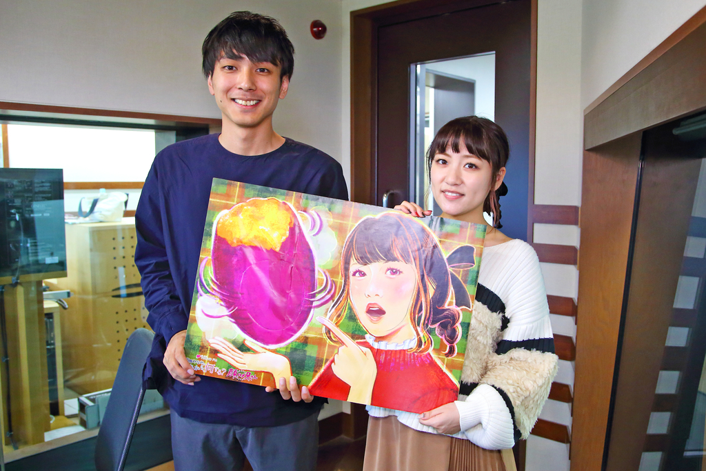 f:id:kaohame23:20181011212014j:plain f:id:kaohame23:20181011212014j:plain