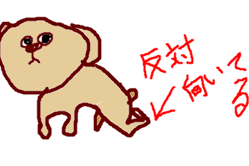 f:id:kaojy:20170328203559p:plain