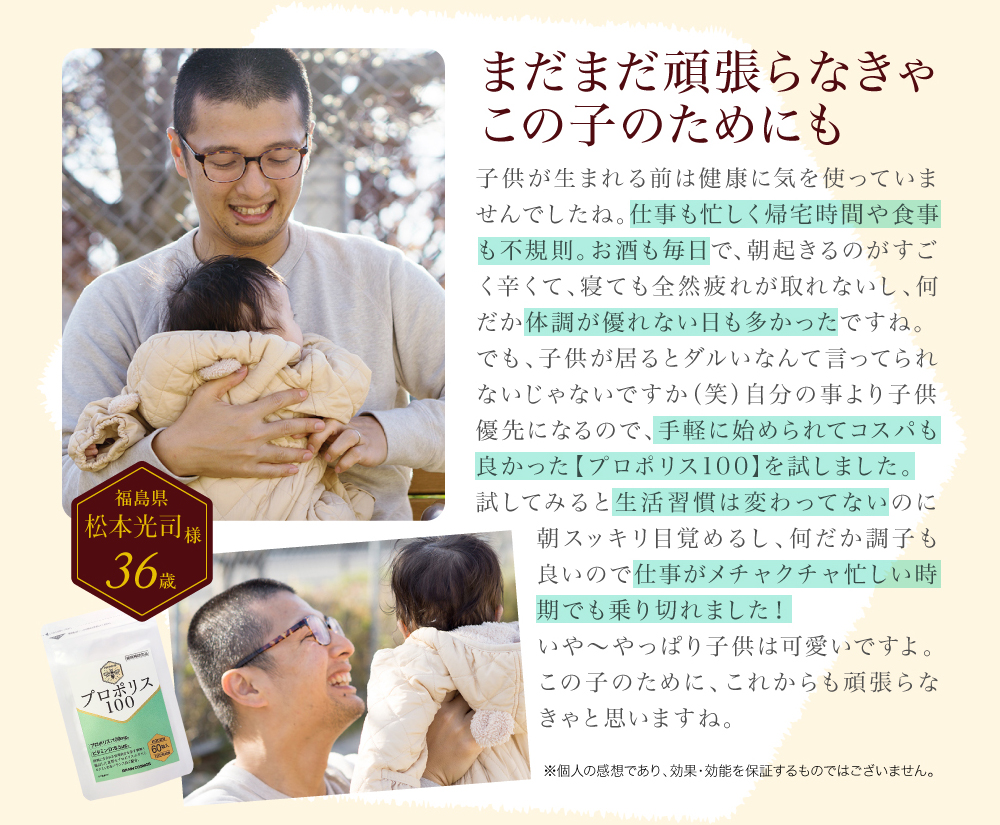 f:id:kaokao8:20210901131052p:plain