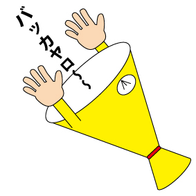 f:id:kaokaoline:20200427235154j:plain