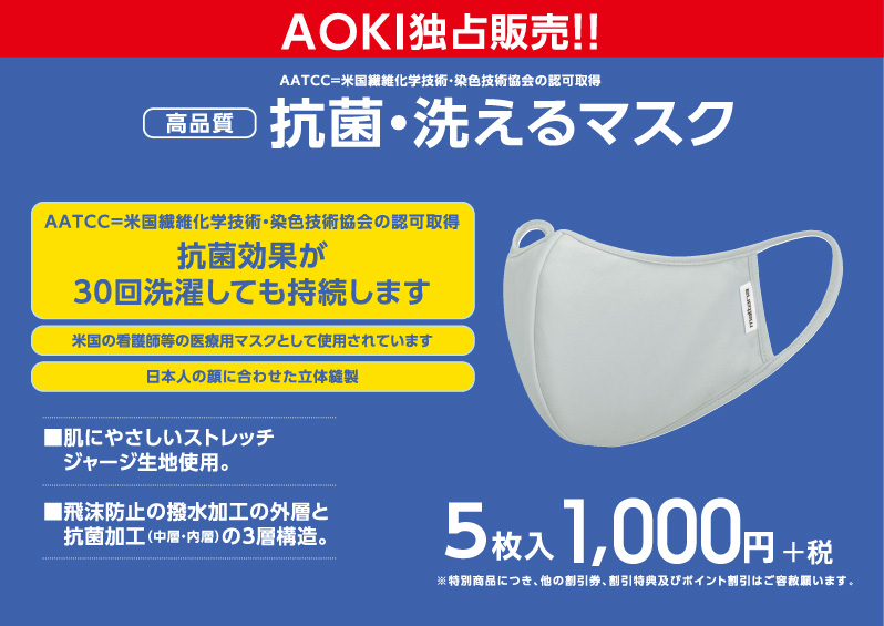 f:id:kaokaoline:20200517144141j:plain