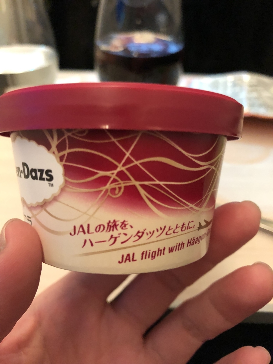 JALビジネスクラスのデザート