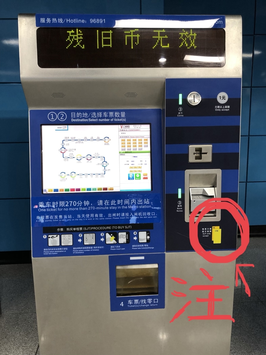 f:id:kaoliimo79:20181118150324j:plain