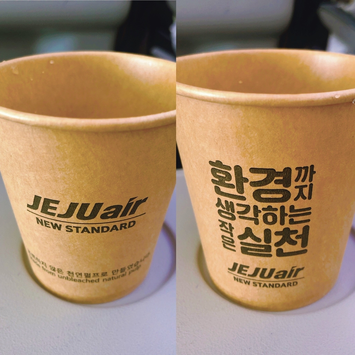 f:id:kaoliimo79:20191013171049j:plain