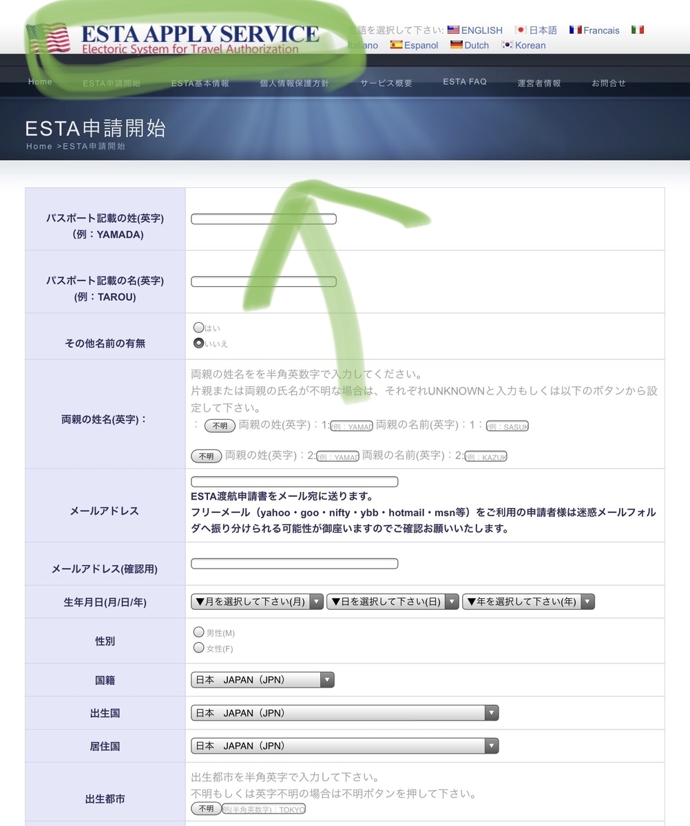 f:id:kaoliimo79:20200126161300j:plain