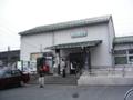 東仙台駅です。ちょっと歴史を感じさせる建物です。  