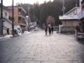 青葉区霊屋下から瑞鳳殿へと続く道です。すこし坂を上ります